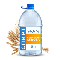 Пищевой этиловый спирт 5л